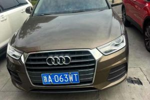 奧迪Q3 奧迪 30 TFSI 風尚型