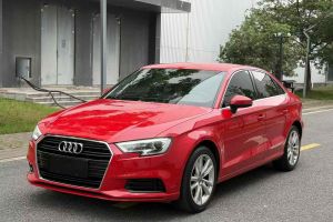 奧迪A3 奧迪 Cabriolet 40 TFSI