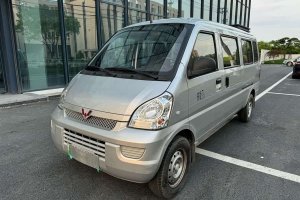 五菱榮光EV 五菱 客車版基本型7座300KM