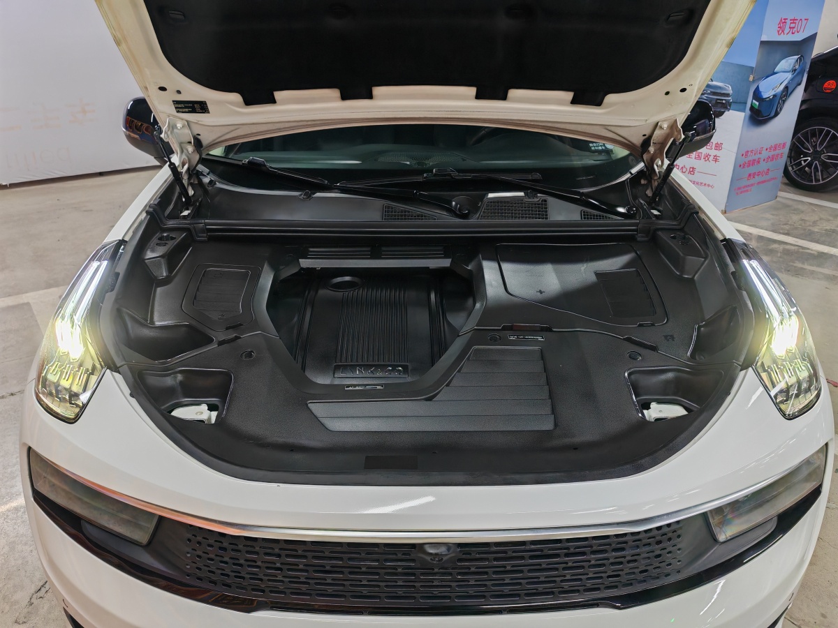 領(lǐng)克 領(lǐng)克01新能源  2018款 1.5T PHEV 勁Pro圖片