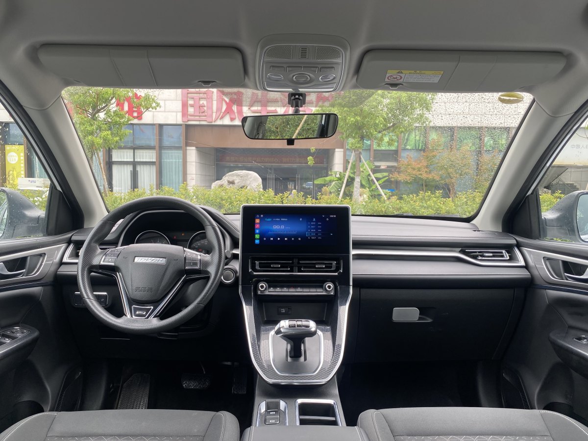 哈弗 M6  2021款 PLUS 1.5T DCT精英智聯(lián)型圖片