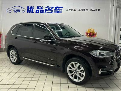 2018年1月 陸風 X5 Plus 2.0T 手動創(chuàng)享版圖片