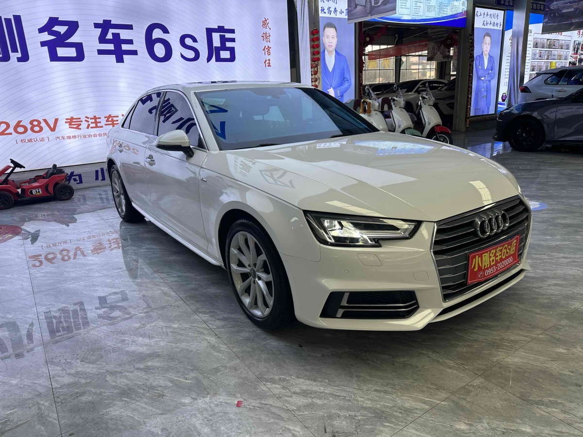 奧迪 奧迪A4L  2018款 30周年年型 40 TFSI 時尚型圖片