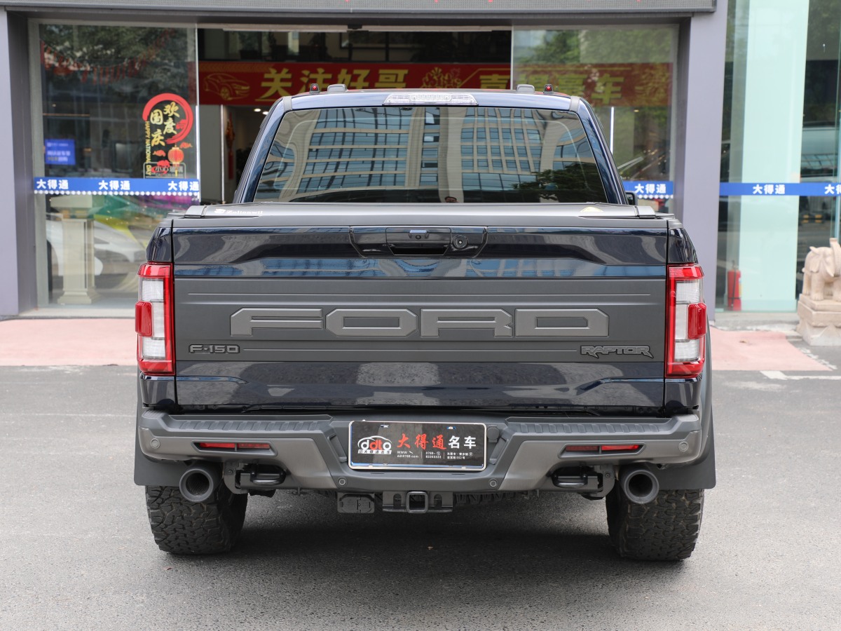 福特 F-150  2022款 3.5T 猛禽圖片