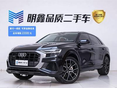 2020年8月 奧迪 奧迪Q8(進(jìn)口) 55 TFSI 豪華動(dòng)感型圖片