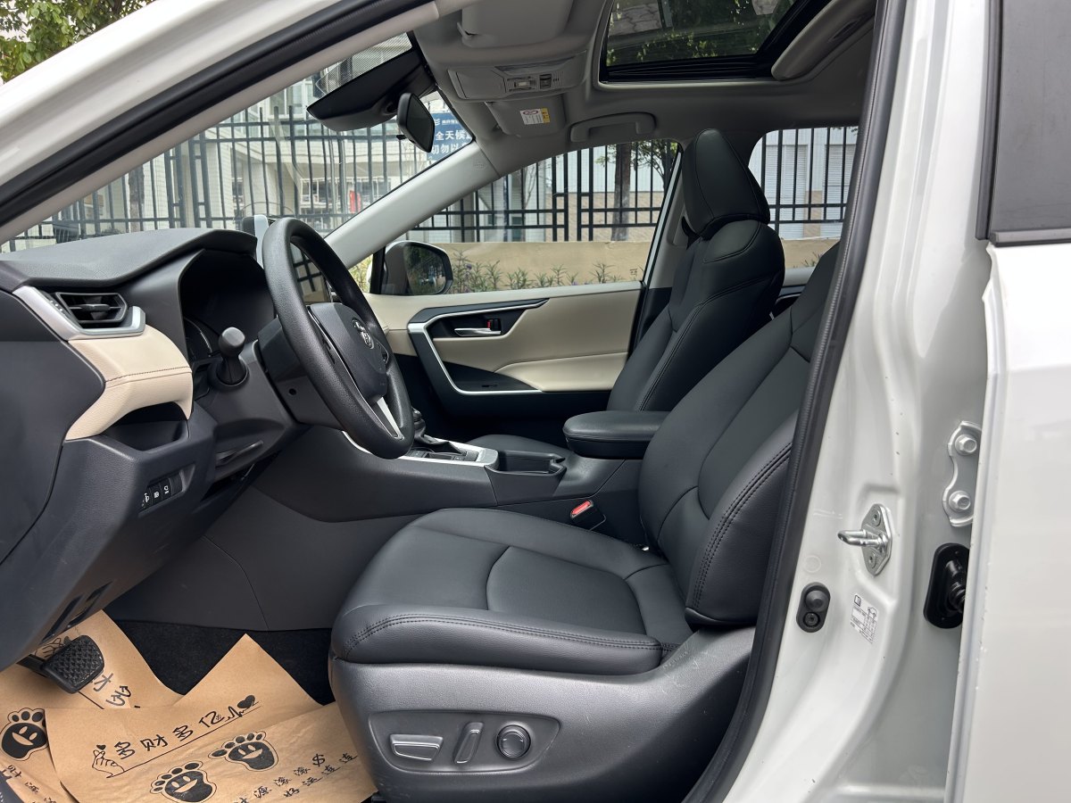 豐田 RAV4榮放  2020款 雙擎  2.5L CVT兩驅精英版圖片