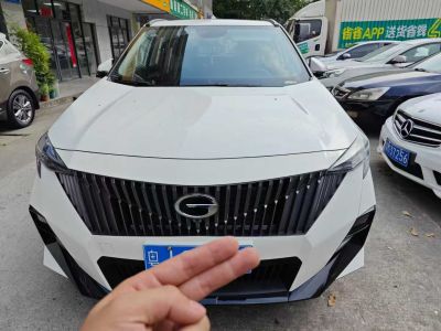 2024年3月 廣汽傳祺 傳祺E8 150km MAX圖片