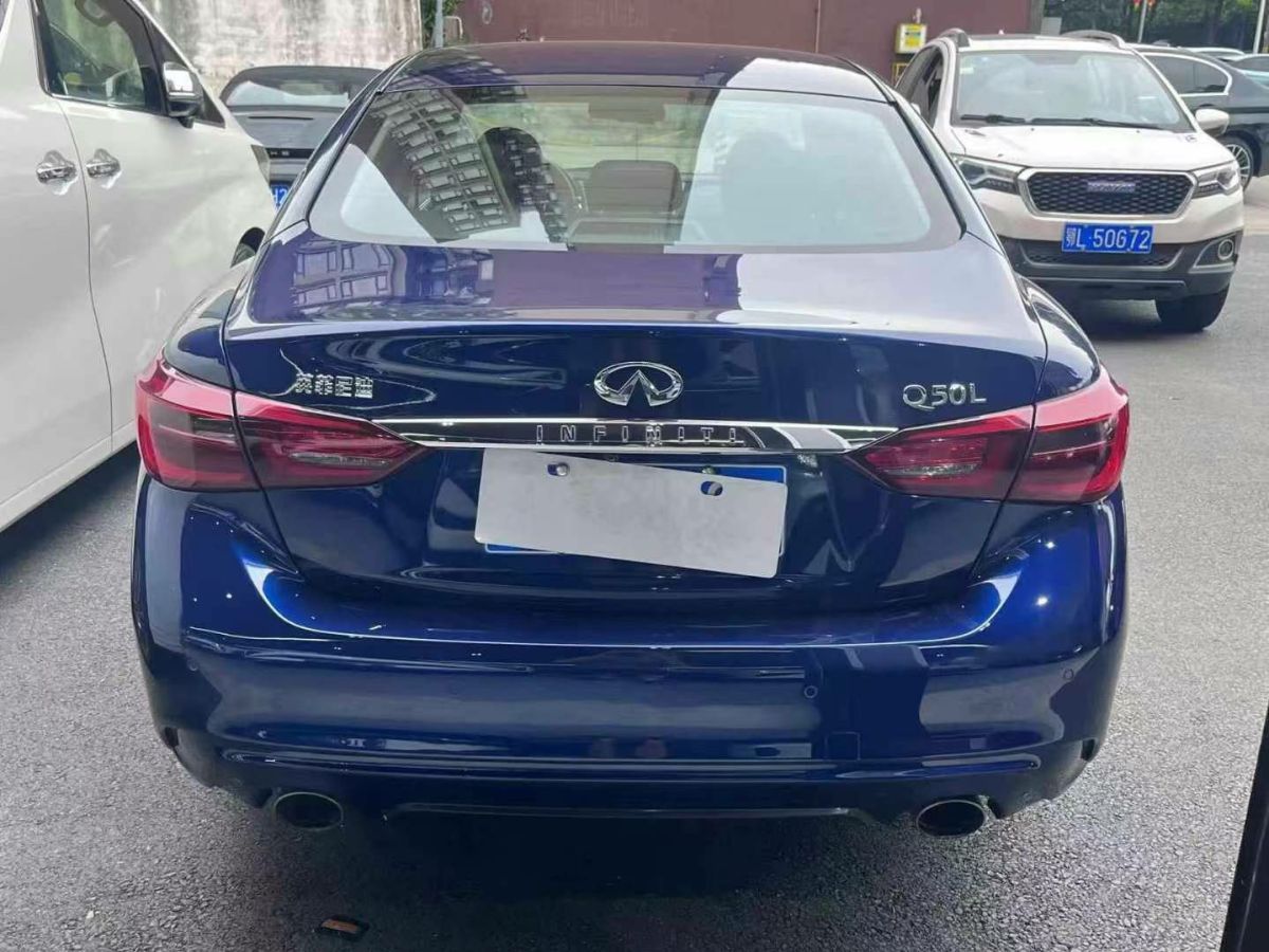 英菲尼迪 Q50L  2018款  2.0T 舒適版 國(guó)VI圖片