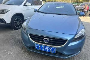 V40 沃爾沃 1.6T 智尚版