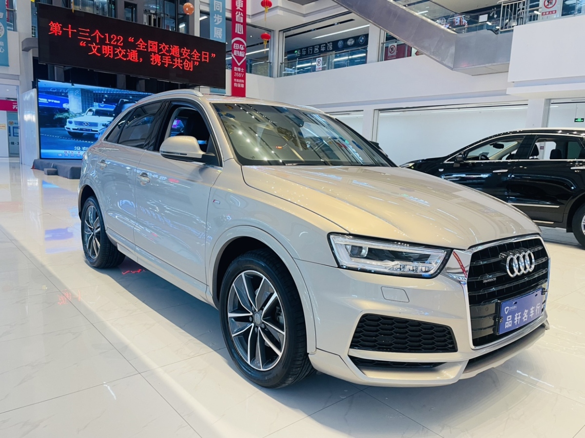 奧迪 奧迪Q3  2018款 30周年年型 35 TFSI quattro 全時四驅運動型圖片