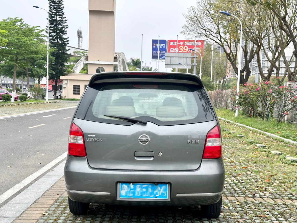 日產(chǎn) 駿逸  2006款 1.8L 自動標準型圖片