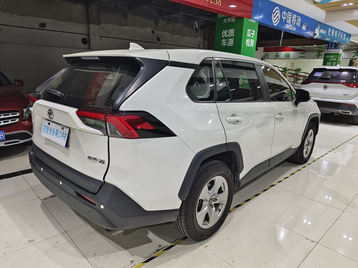 豐田 RAV4  2018款 榮放 2.0L CVT兩驅(qū)都市版圖片