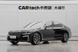 宝马7系 宝马 740Li 领先型 M运动套装