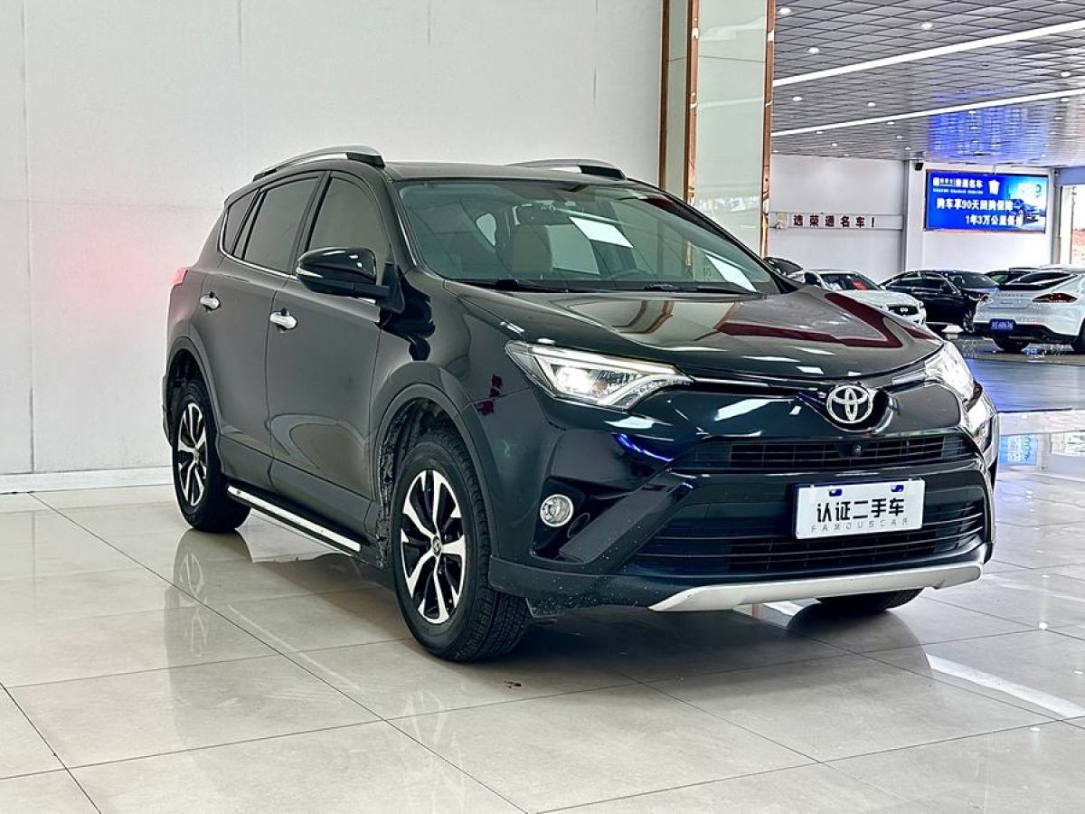 豐田 RAV4榮放  2016款 2.0L CVT兩驅(qū)智尚版圖片