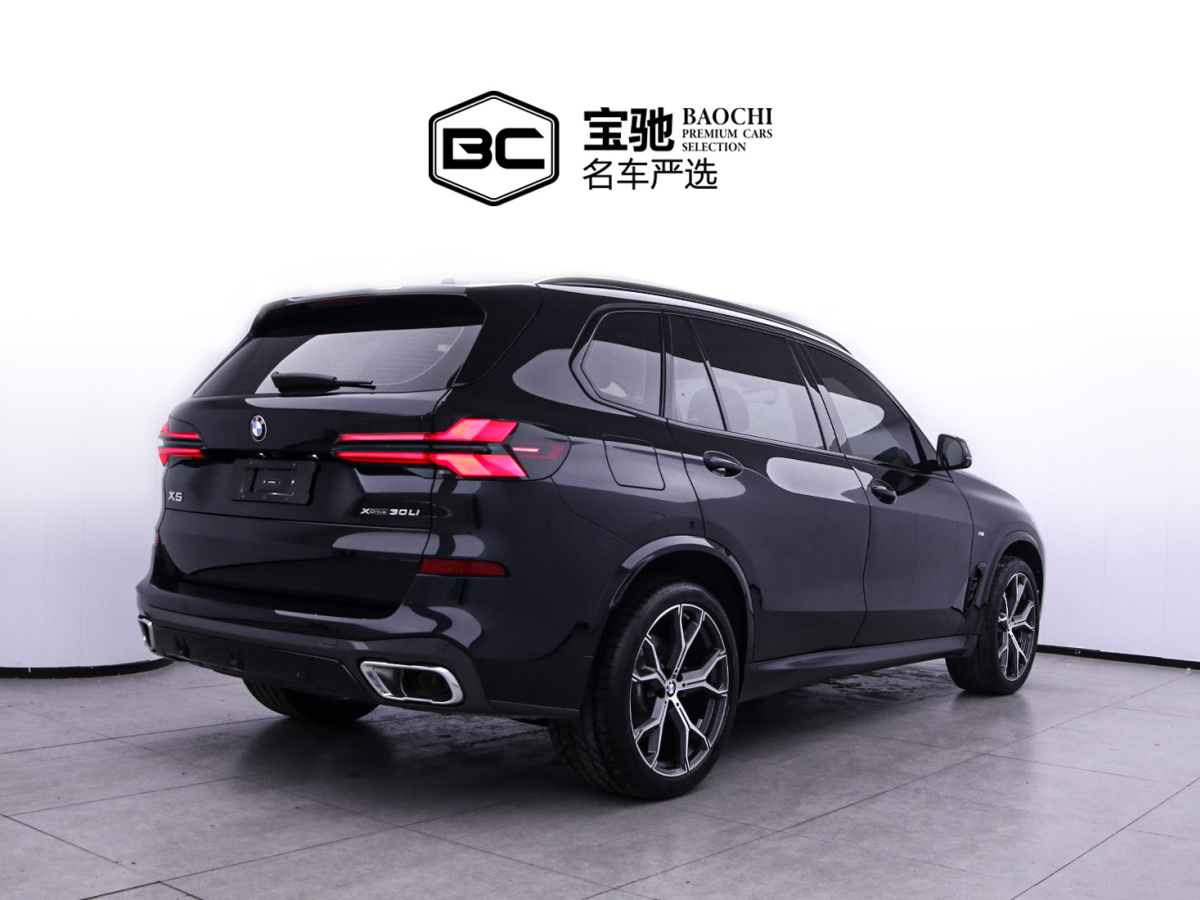 寶馬 寶馬X5  2023款 xDrive 30Li 尊享型M運(yùn)動曜夜套裝圖片