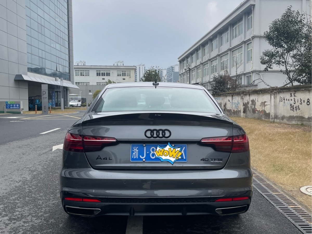 奧迪 奧迪A4L  2020款 40 TFSI 豪華動感型圖片