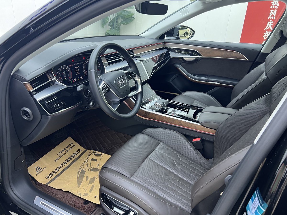 2020年4月奧迪 奧迪A8  2019款 A8L 55 TFSI quattro 豪華型