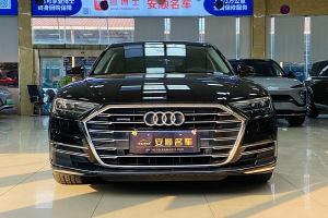 奥迪A8 奥迪 A8L 50 TFSI quattro 舒适型