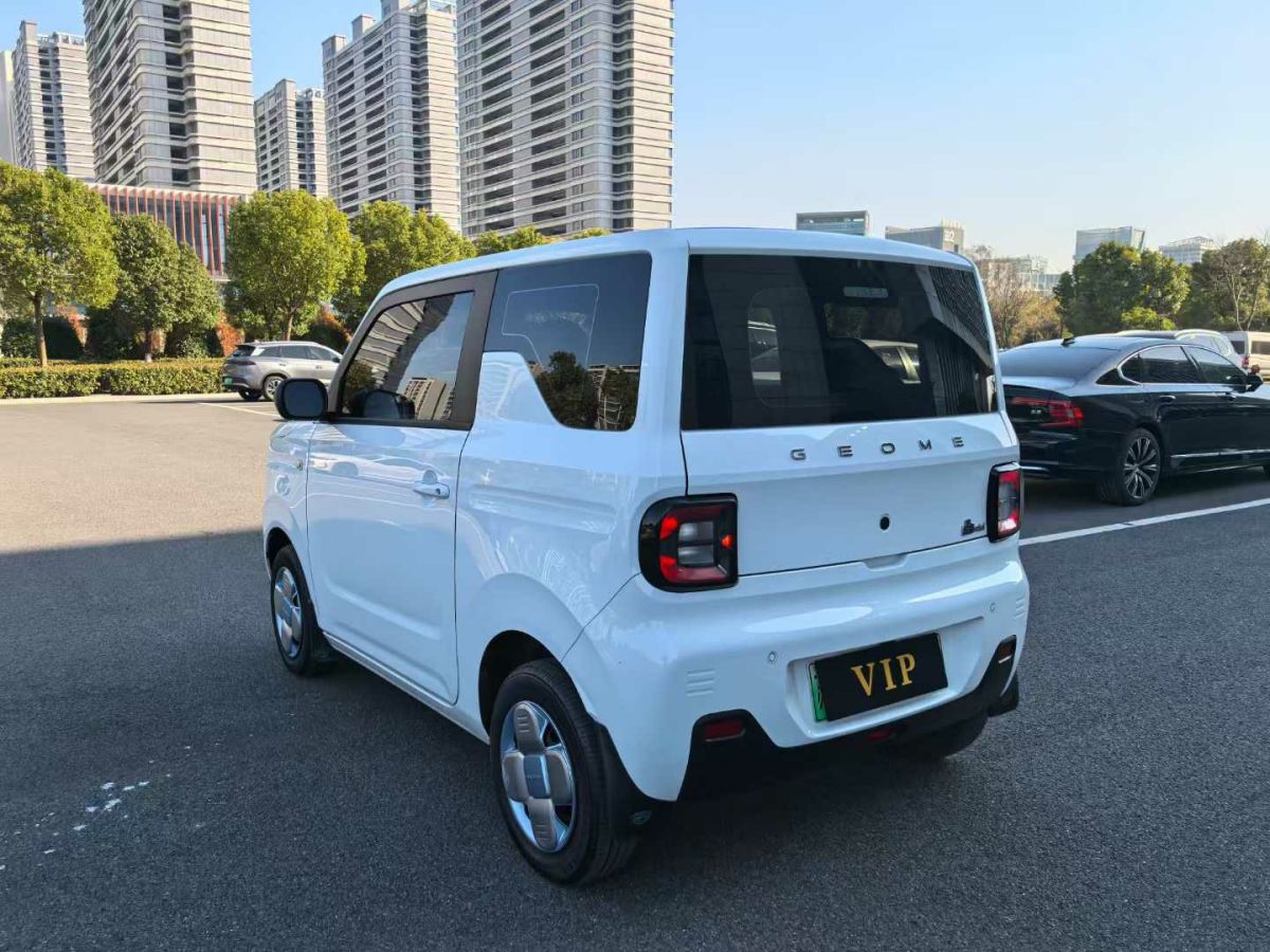 吉利 熊貓mini  2023款 120km 亞運熊圖片