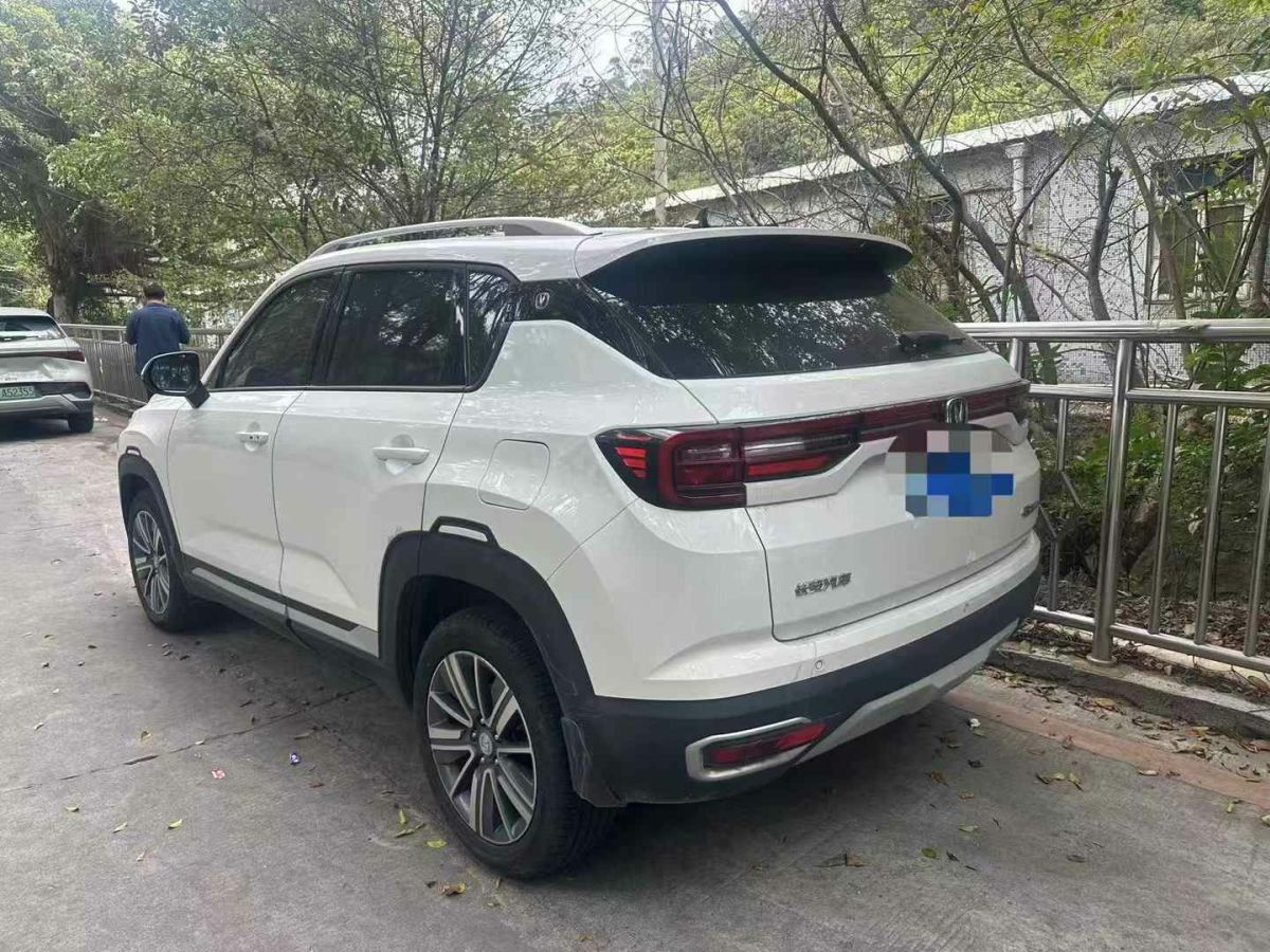 長安 CS35 PLUS  2020款 1.4T DCT悅聯(lián)藍鯨版圖片