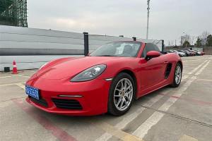 718 保時捷 Boxster 2.0T