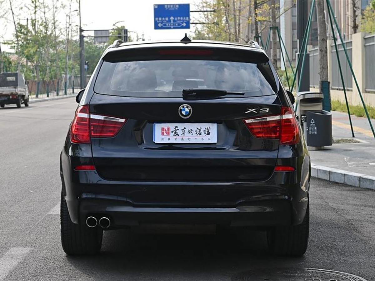 寶馬 寶馬X3  2014款 xDrive35i M運(yùn)動(dòng)型圖片