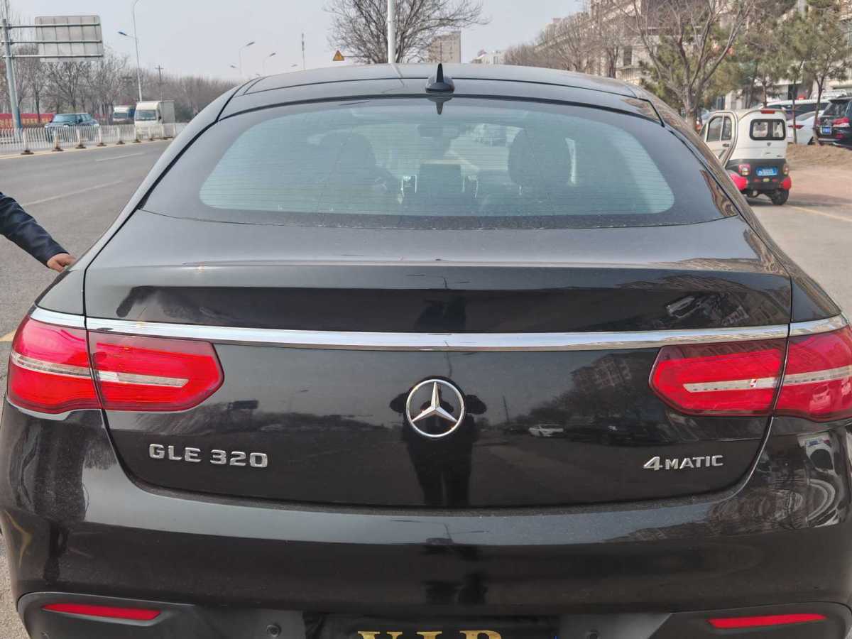 奔馳 奔馳GLE轎跑  2015款 GLE 320 4MATIC 轎跑SUV圖片