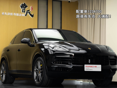 2020年4月 保時捷 Cayenne Cayenne Coupé 3.0T圖片