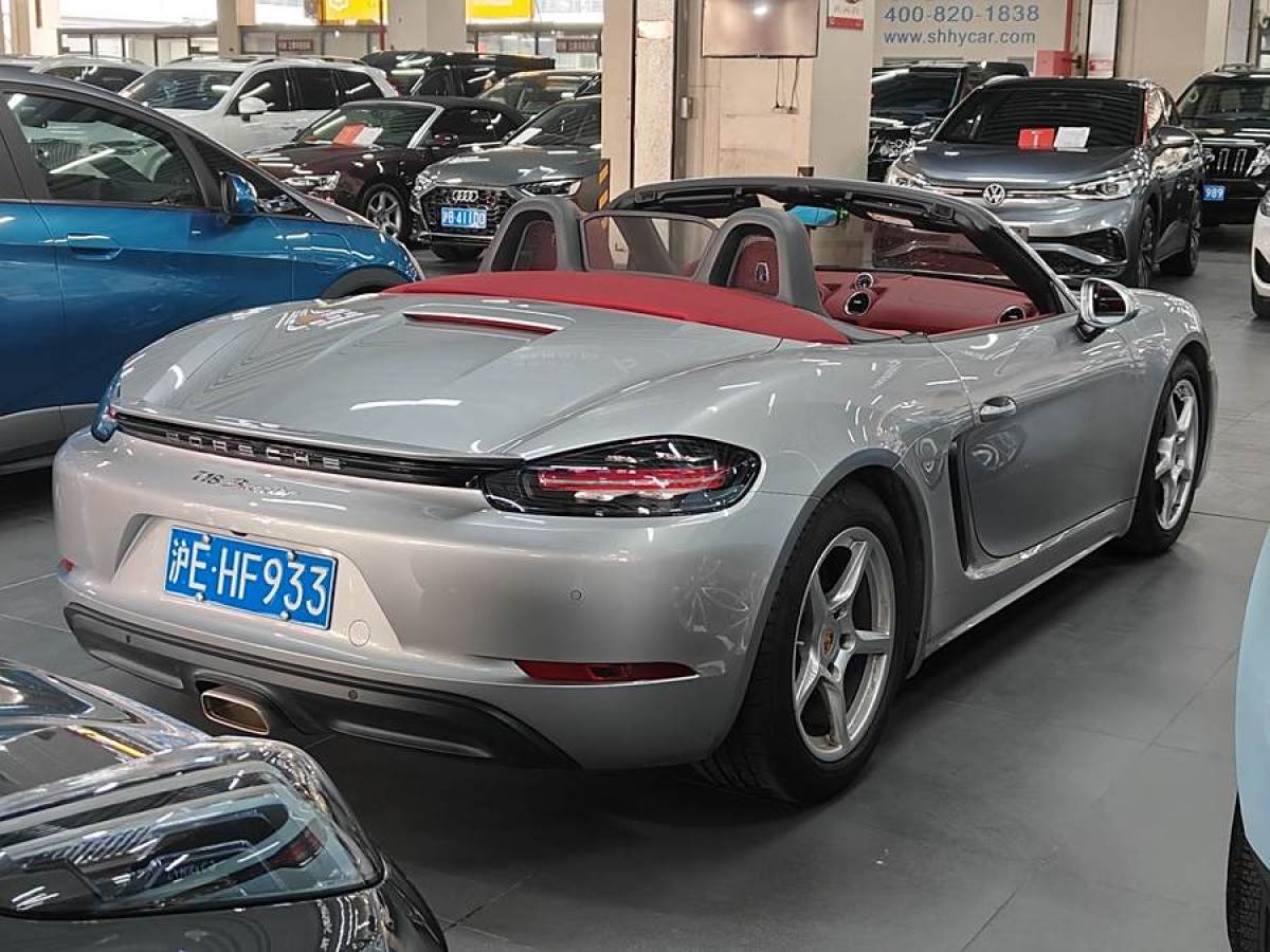 保時(shí)捷 718  2023款 Boxster Style Edition 2.0T圖片