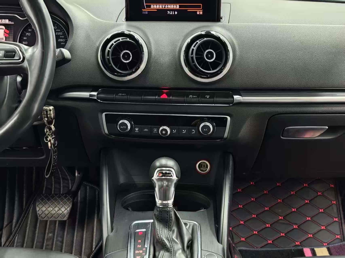 奧迪 奧迪A3  2014款 Sportback 40 TFSI S line 舒適型圖片