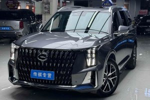 GS8 廣汽傳祺 雙擎系列 2.0TM 兩驅(qū)尊貴版 （六座）