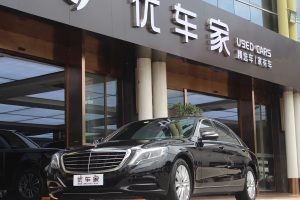 奔馳S級(jí) 奔馳 S 320 L 商務(wù)型