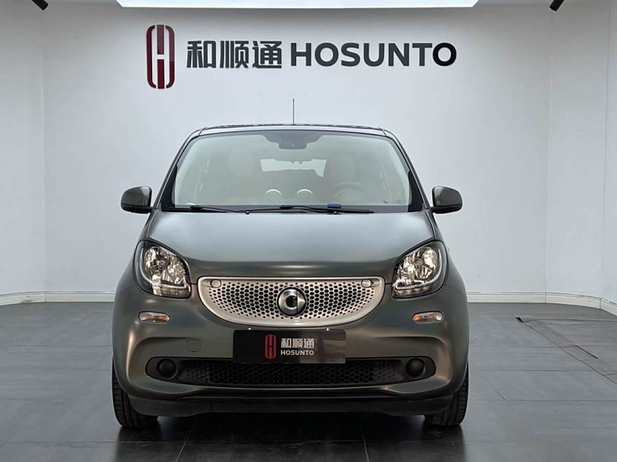 smart forfour  2018款 1.0L 52千瓦激情版圖片