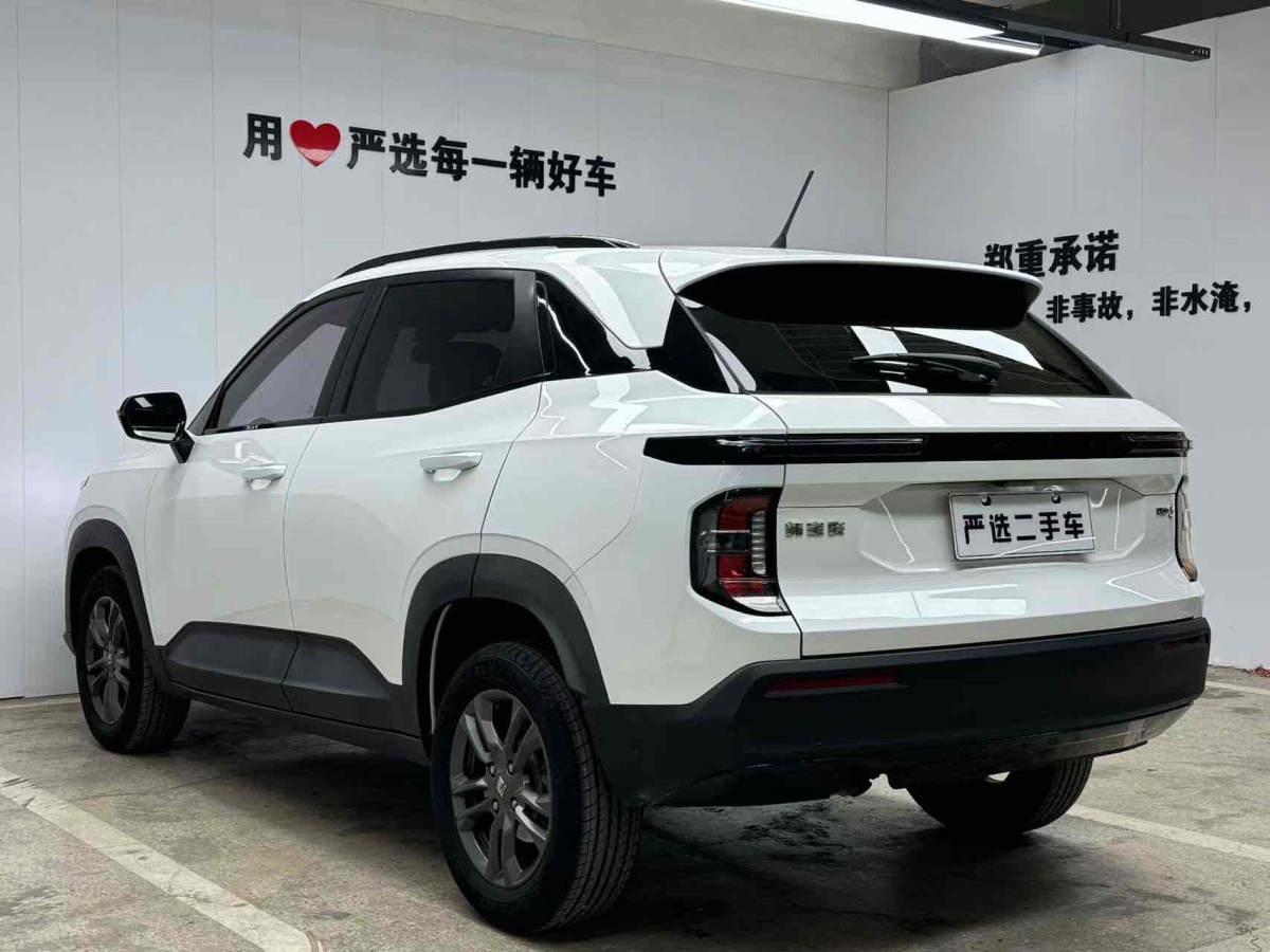 寶駿 寶駿RS-3  2020款 1.5L 手動智能精英型圖片