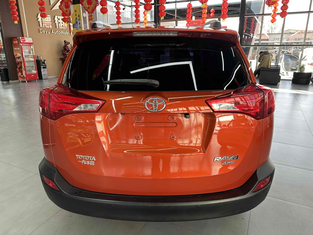 豐田 RAV4  2016款 榮放 2.0L CVT四驅(qū)新銳版圖片