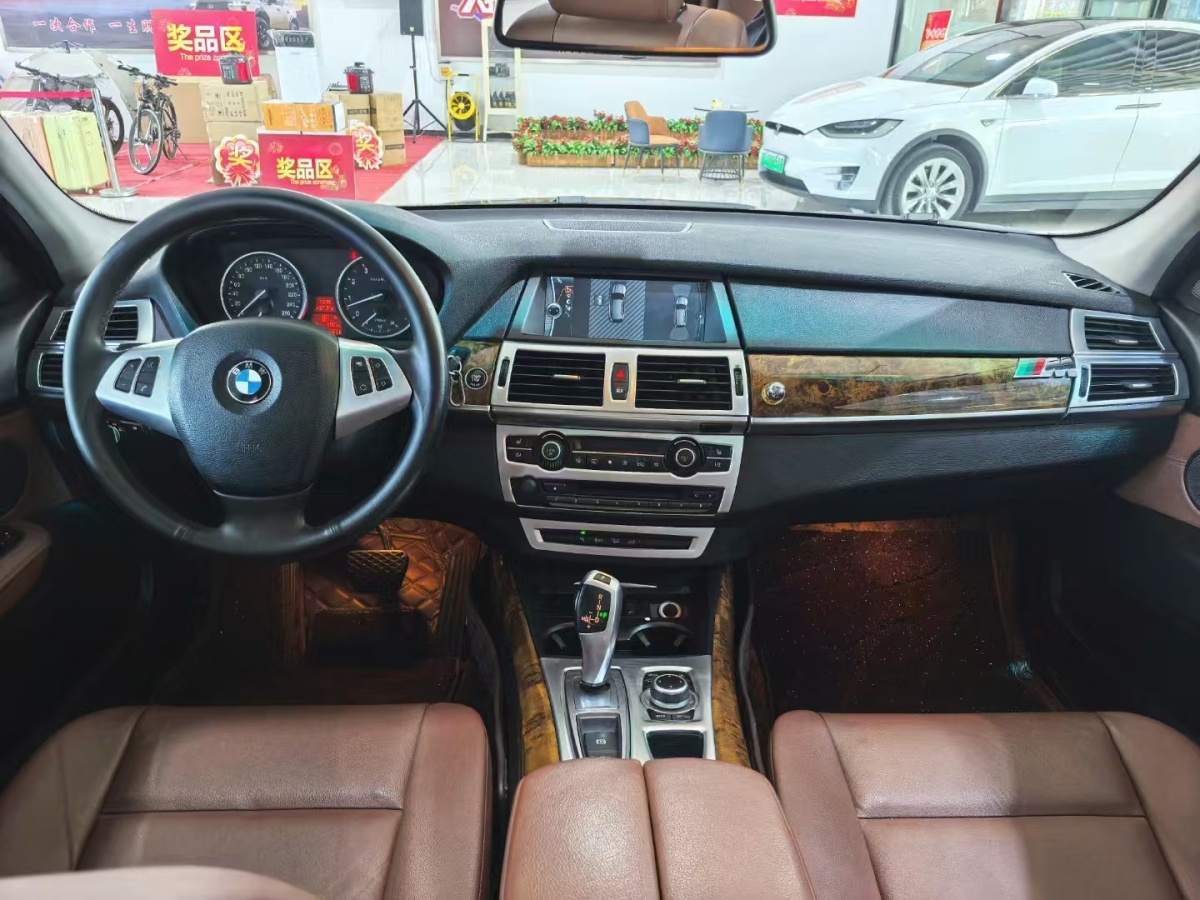寶馬 寶馬X5  2013款 xDrive35i 領(lǐng)先型圖片