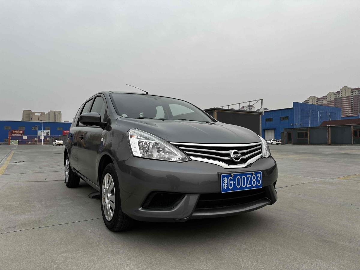 日產(chǎn) 驪威  2015款 1.6XE CVT舒適版圖片