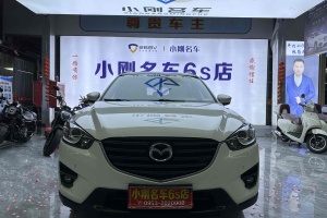 CX-5 馬自達(dá) 2.0L 自動(dòng)兩驅(qū)都市型