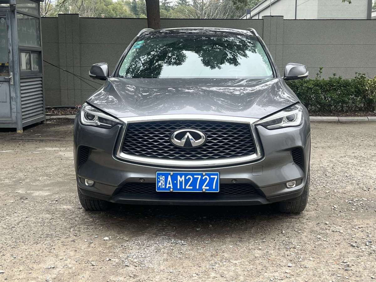 2020年01月英菲尼迪 QX50  2018款 2.0T 四驅(qū)菁英版