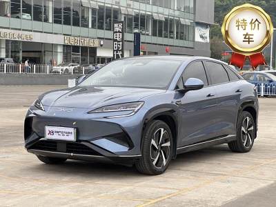 2024年6月 比亞迪 海獅07 EV 610長(zhǎng)續(xù)航版圖片