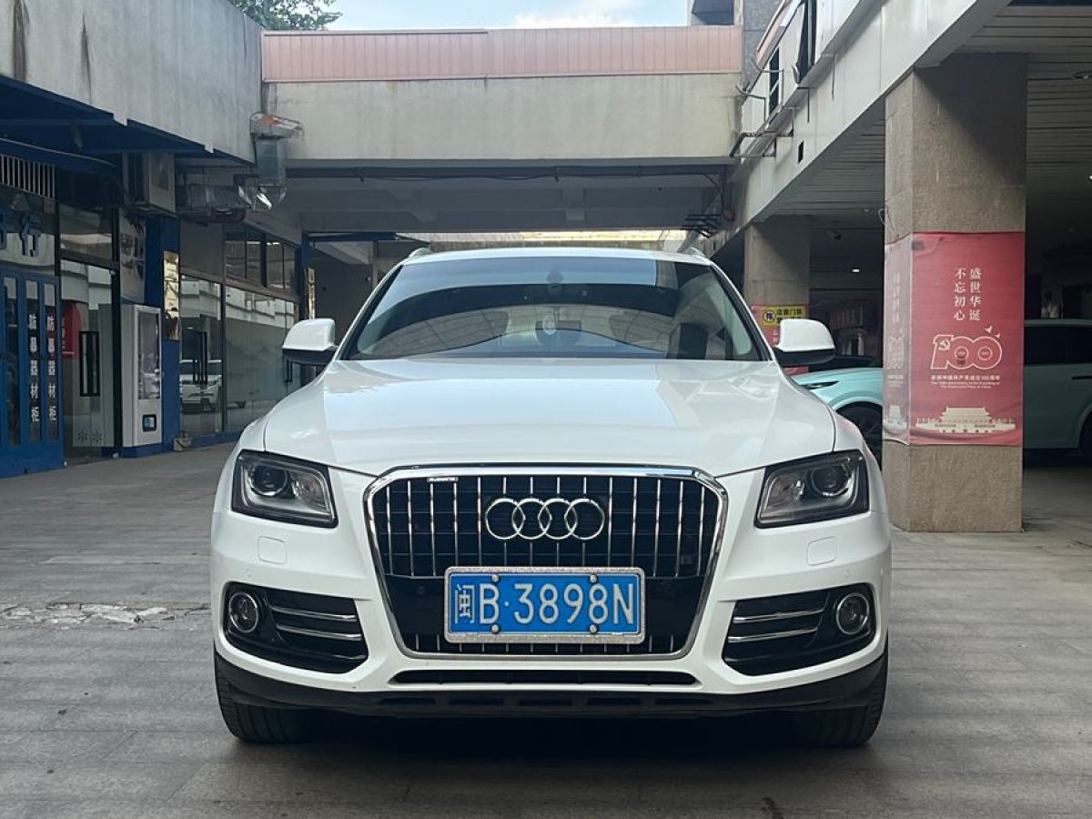 2015年10月奧迪 奧迪Q5  2015款 40 TFSI 技術(shù)型