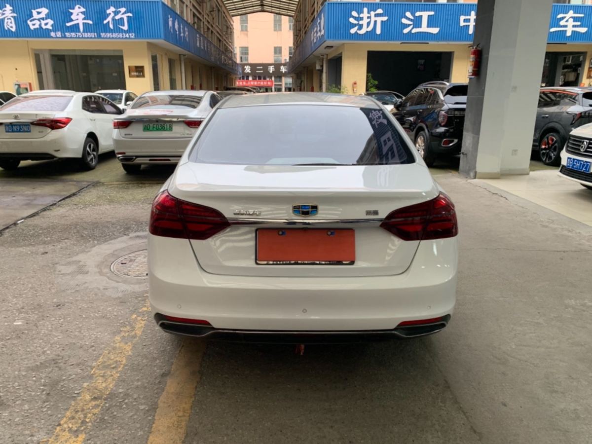 吉利 帝豪  2018款 1.5L CVT豪華型圖片