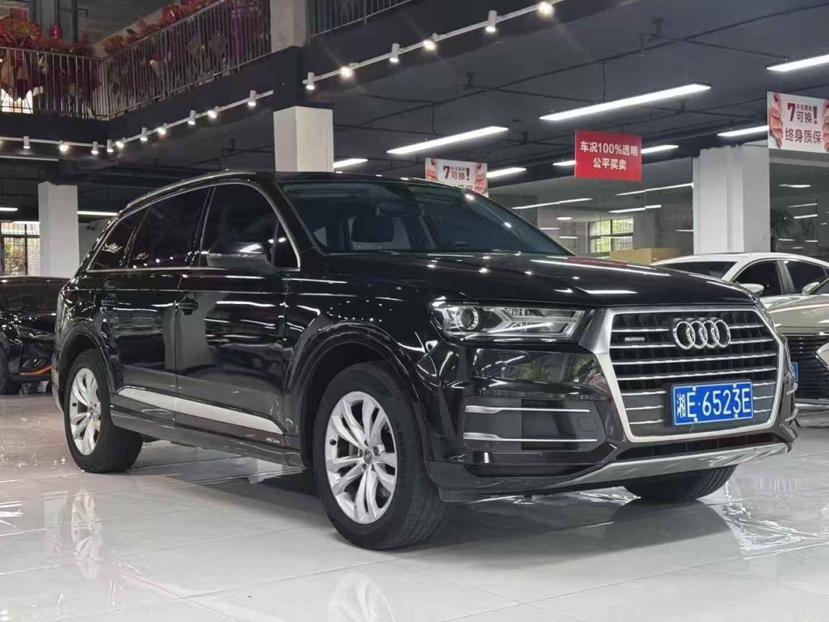 奧迪 奧迪Q7新能源  2017款 45 e-tron圖片