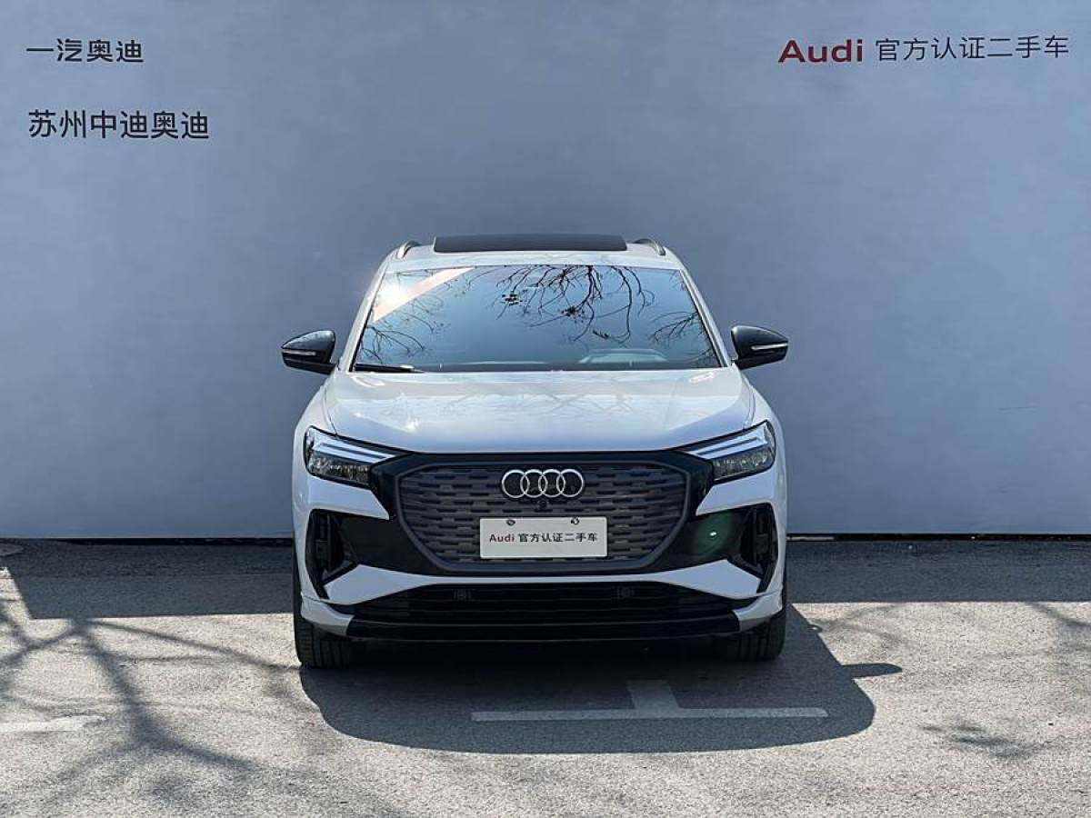 奧迪 奧迪Q4 e-tron  2023款 40 e-tron 創(chuàng)境版圖片