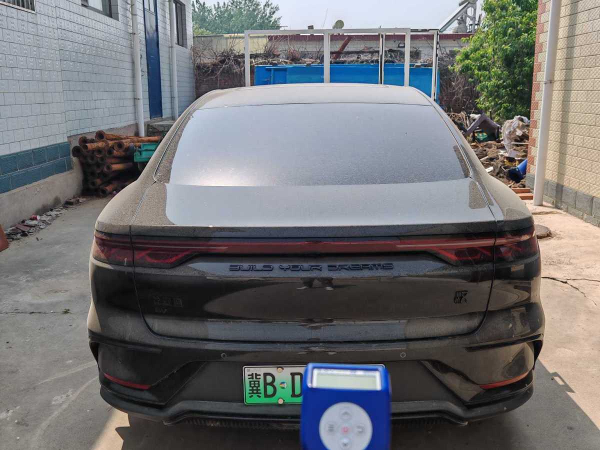 比亞迪 漢  2025款 EV 506KM尊貴型圖片