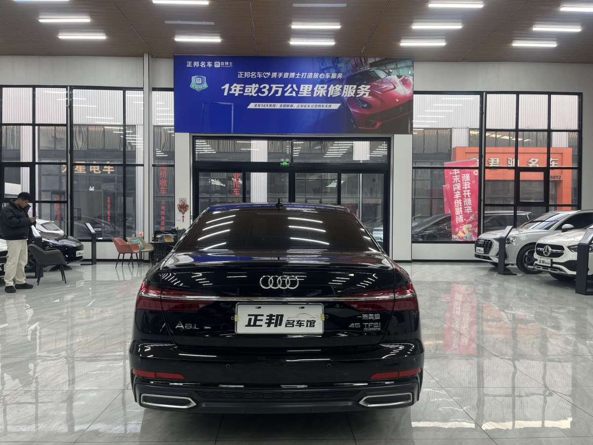 奧迪 奧迪A6L  2020款 40 TFSI 豪華動感型圖片