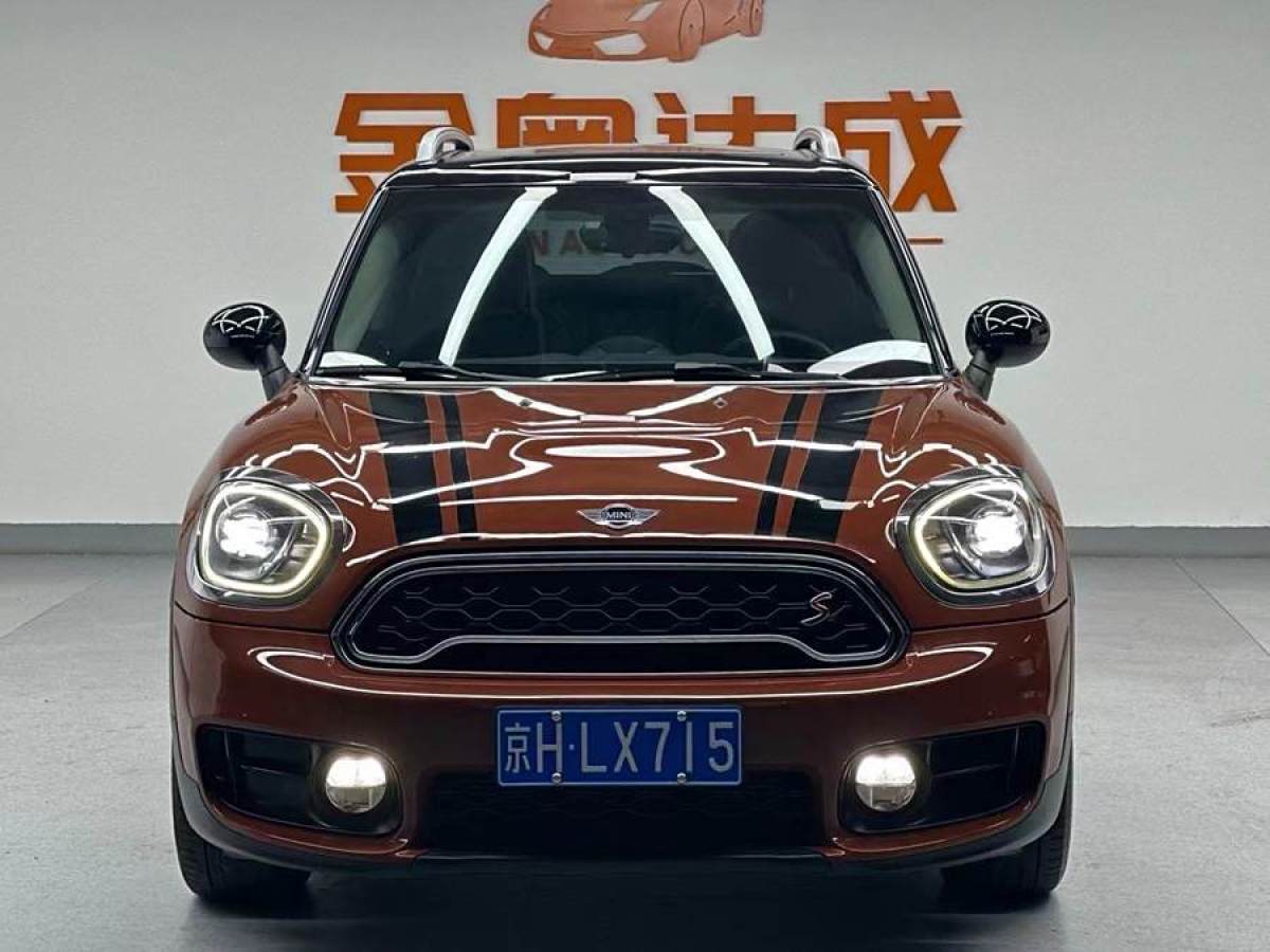 MINI COUNTRYMAN  2017款 2.0T COOPER S ALL4 旅行家圖片