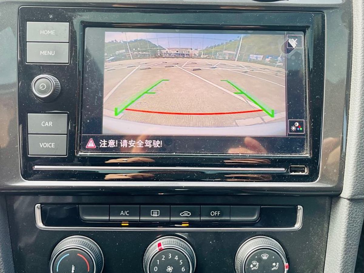 大眾 高爾夫  2019款  280TSI DSG舒適型 國VI圖片