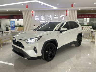 2023年2月 豐田 RAV4榮放 雙擎 2.5L CVT四驅(qū)精英Plus版圖片