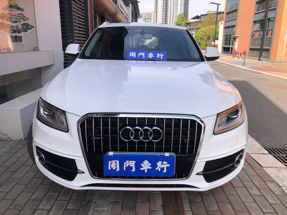 奧迪 奧迪Q5  2017款 Plus 40 TFSI 進(jìn)取型圖片